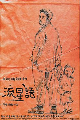日韩欧美国内