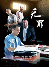 在线精品一区